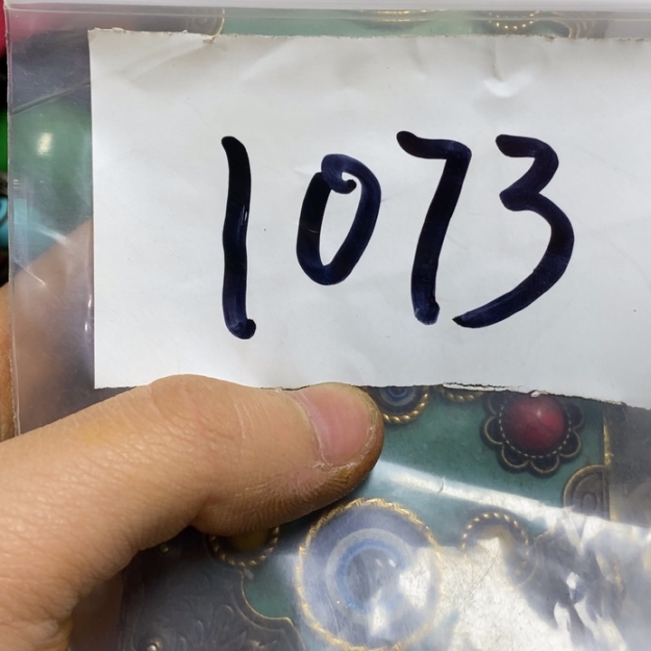 五六七文玩专属连接