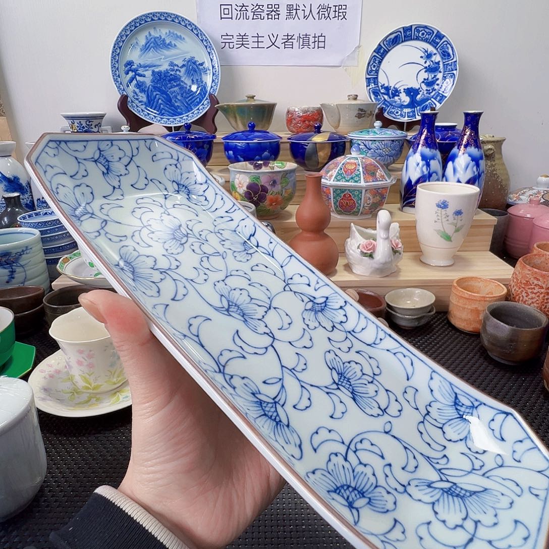 陶其他哈哈哈哈哈哈32