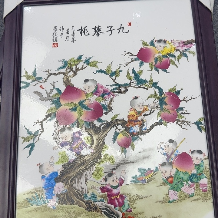 摆件瓷板画瓷板画