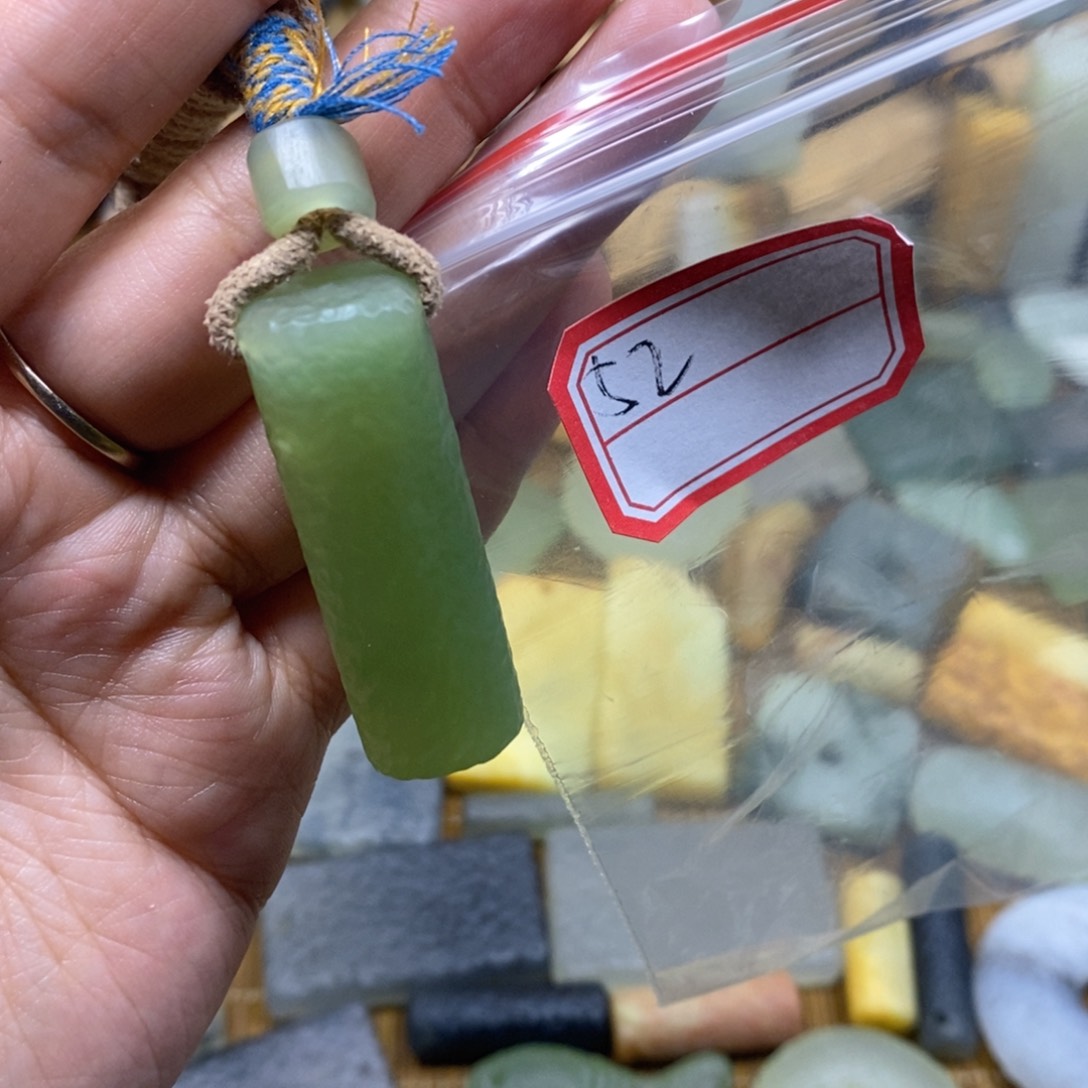 蛇纹石玉挂件未镶嵌我****线
