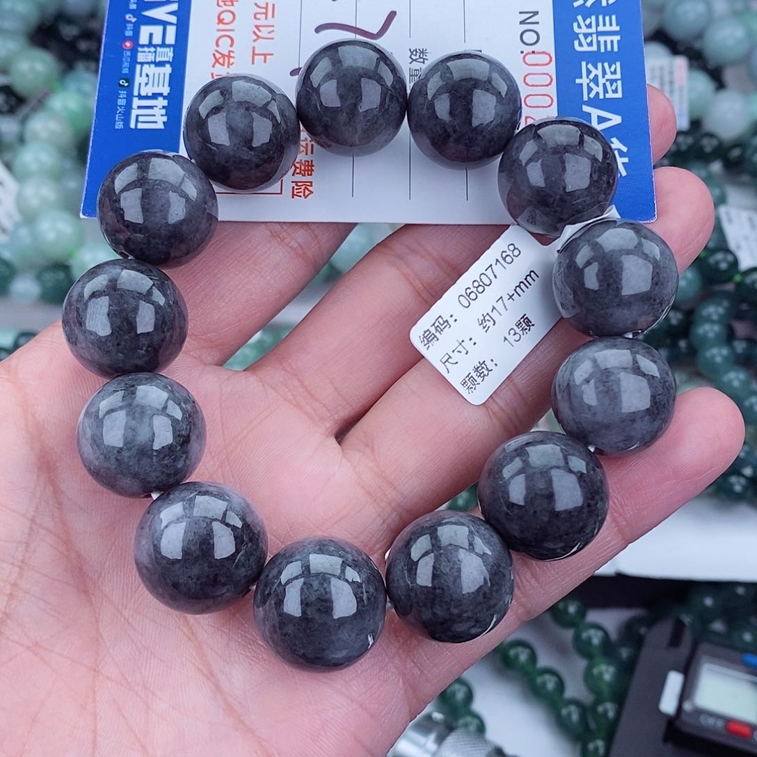 翡翠毛衣链未镶嵌