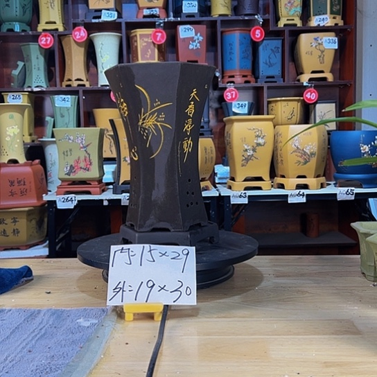 【闪购商品】陶瓷花盆