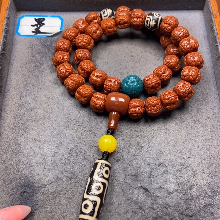 金刚菩提吊坠菩提