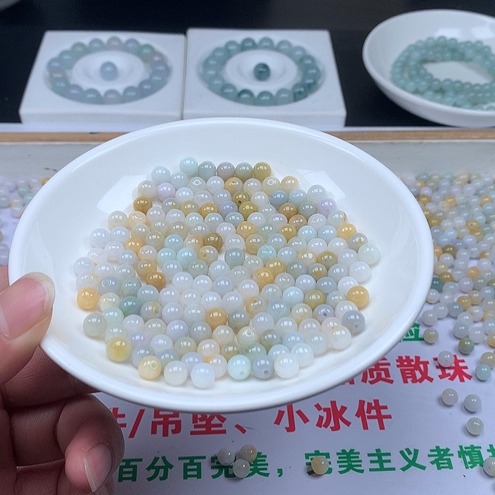 翡翠散珠翡翠100颗50块卡6加
