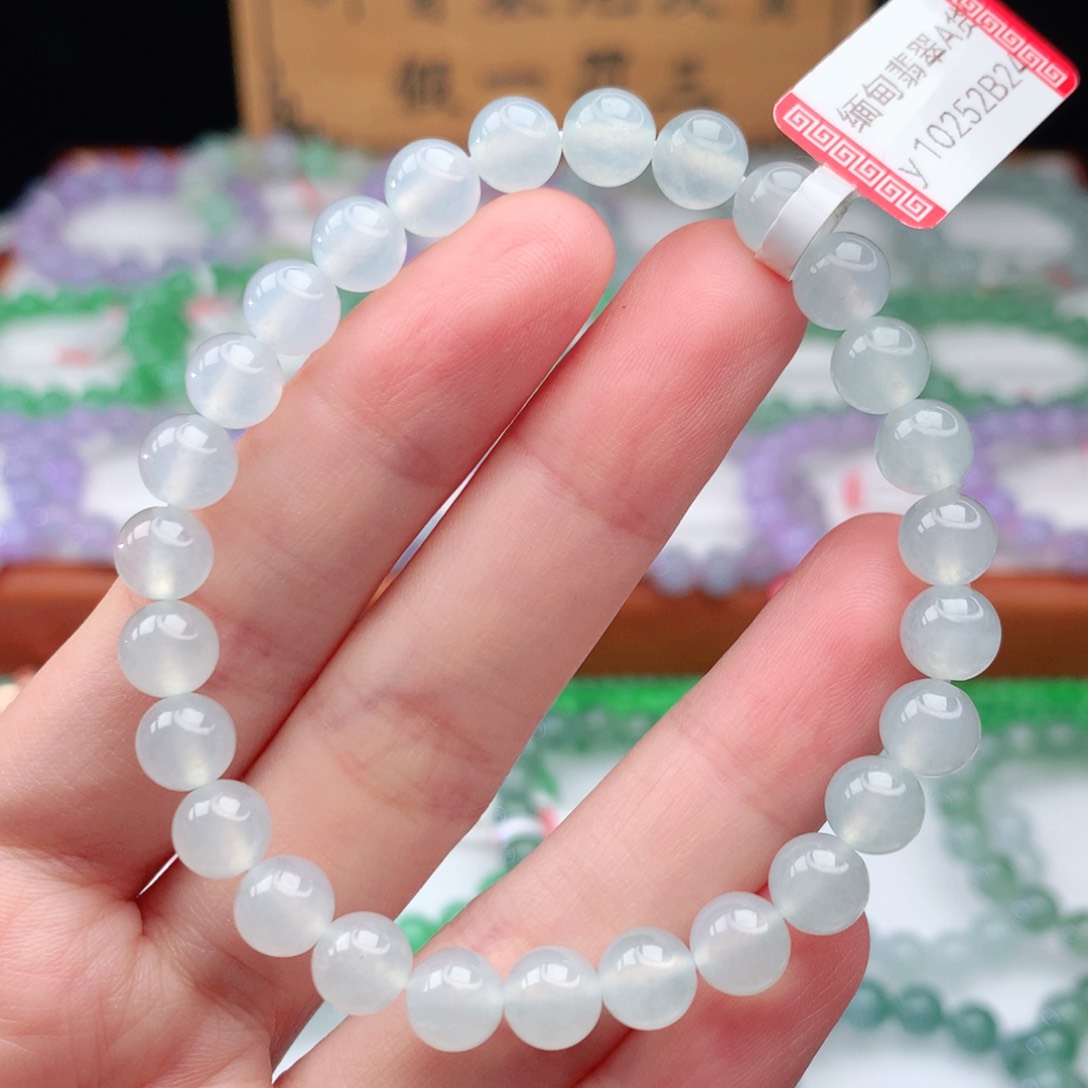 翡翠手链未镶嵌翡翠