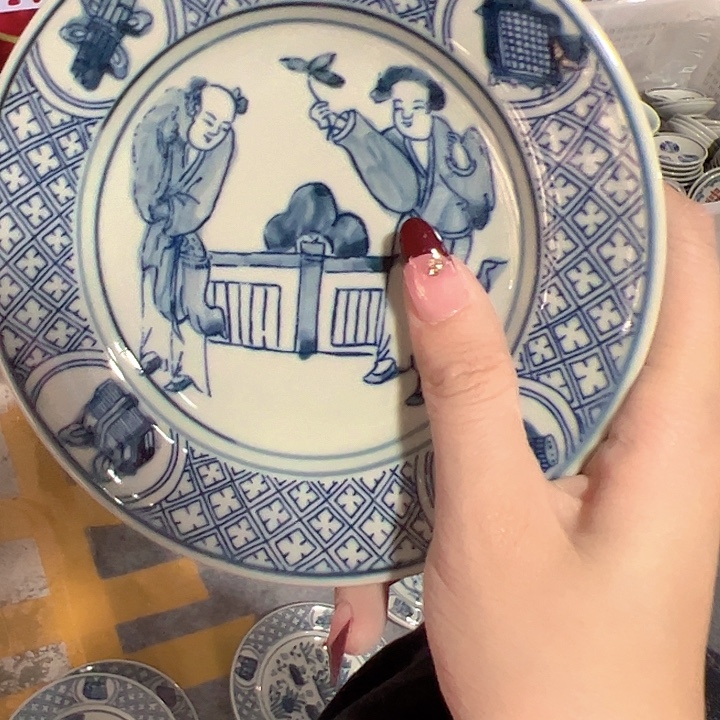 景德镇瓷器鉴定证书