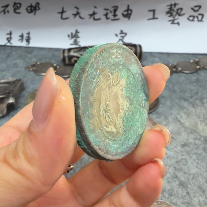 银Ag925喜欢就拍七天无理由所见即所得