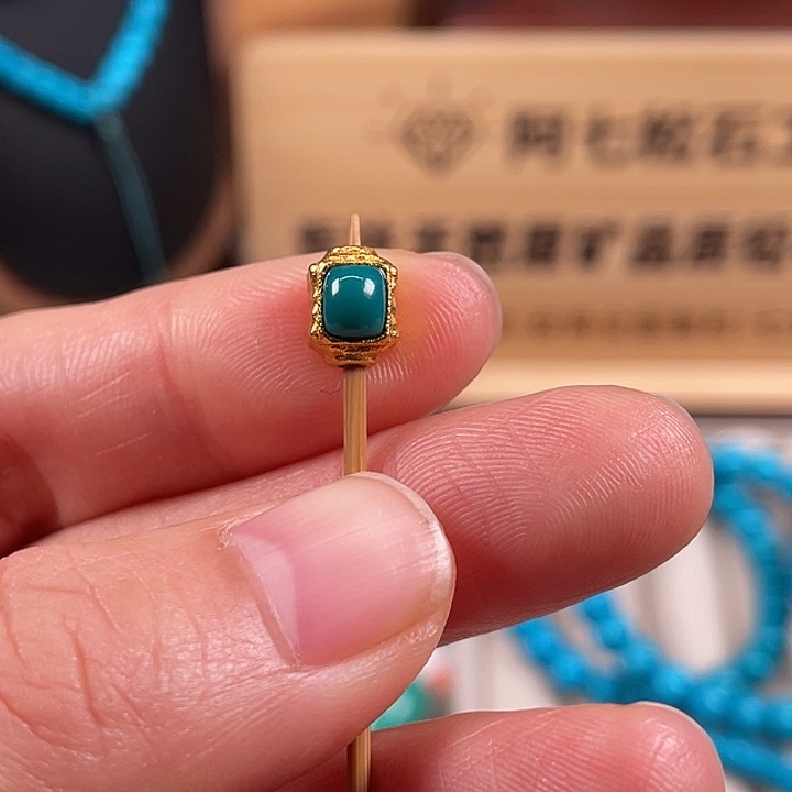 绿松石18K金镶嵌珠宝奇石