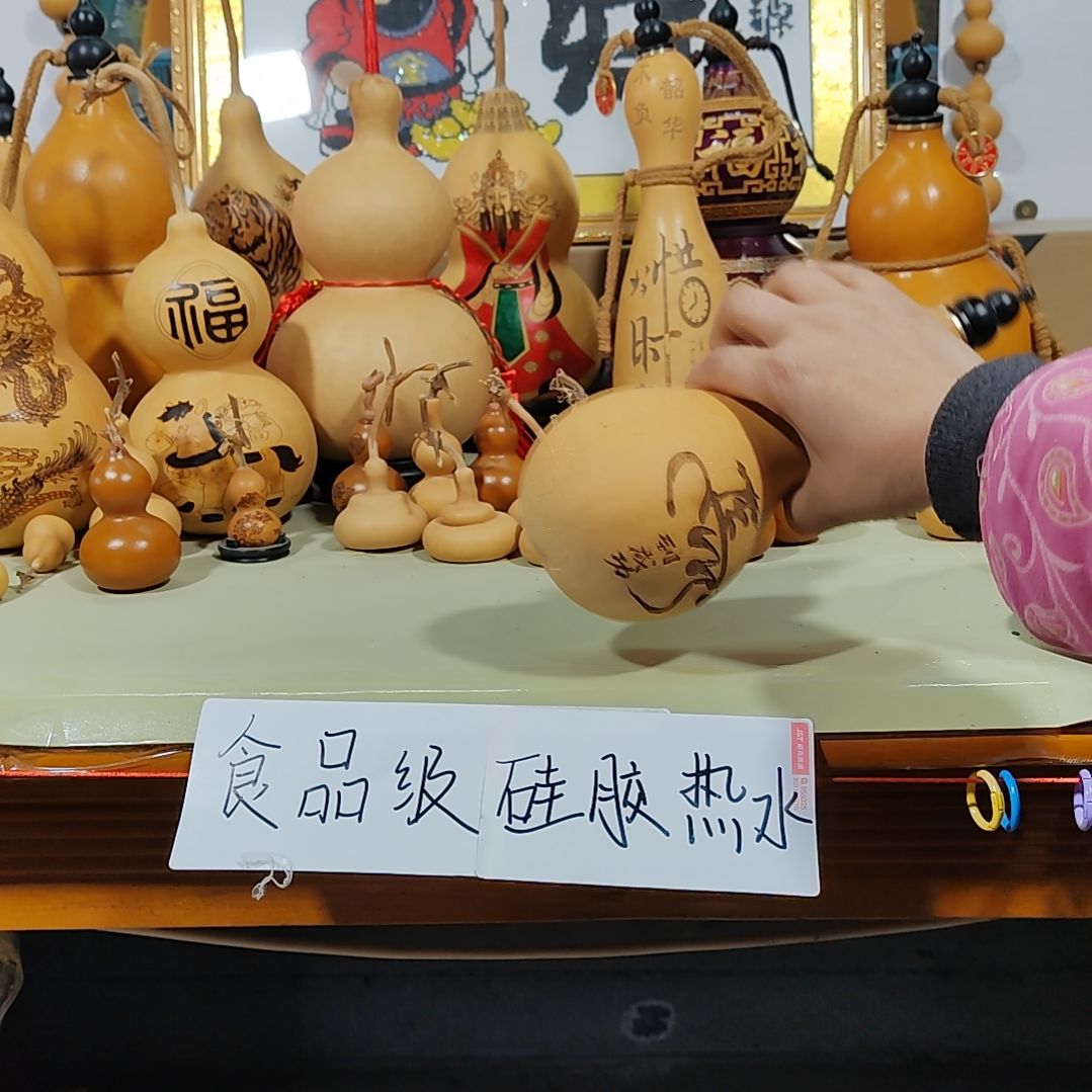 葫芦摆件葫芦摆件