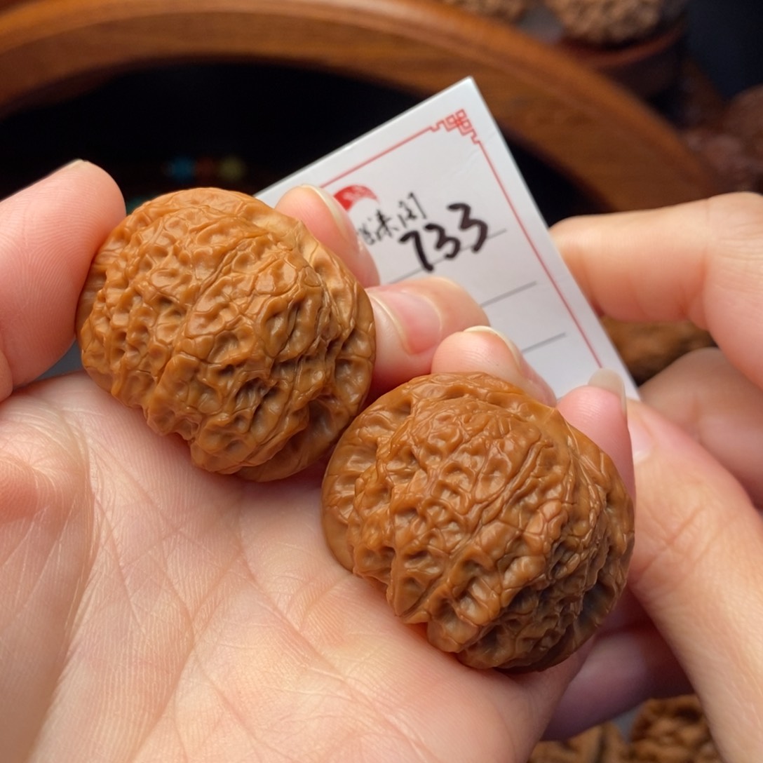 把件文玩核桃37血麒麟733号