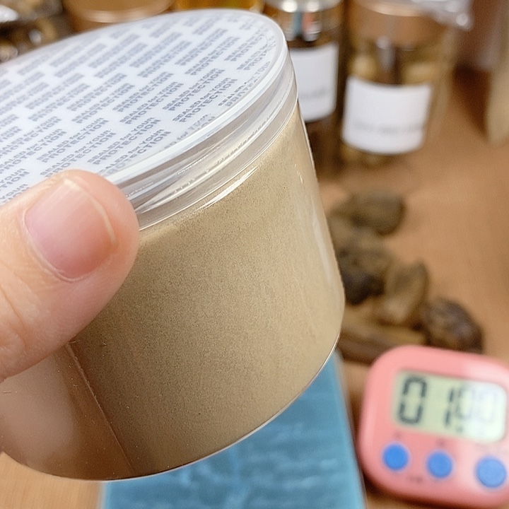 沉香沉香碎屑大**利海南粉50克