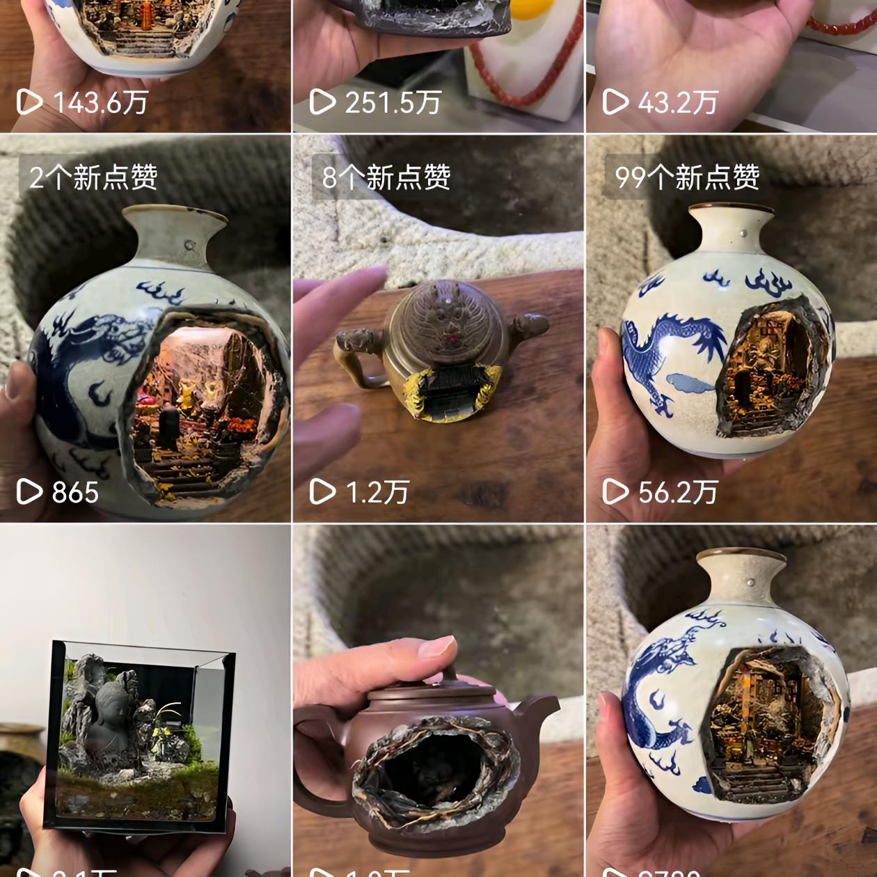 微观造悟桌面微景观摆件私人定制专拍链接