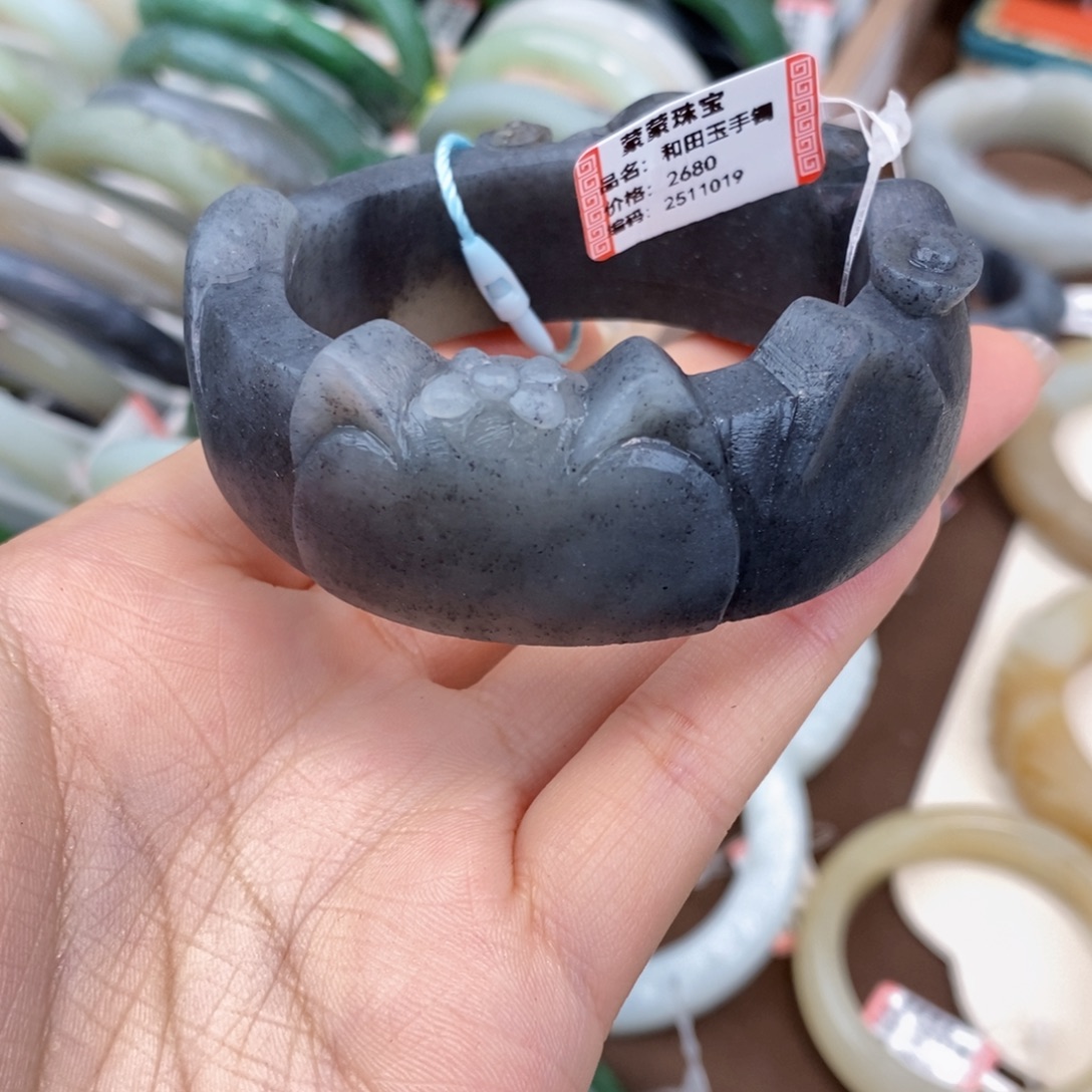 萦****和田玉未镶嵌手镯青花手镯54.3# 定制