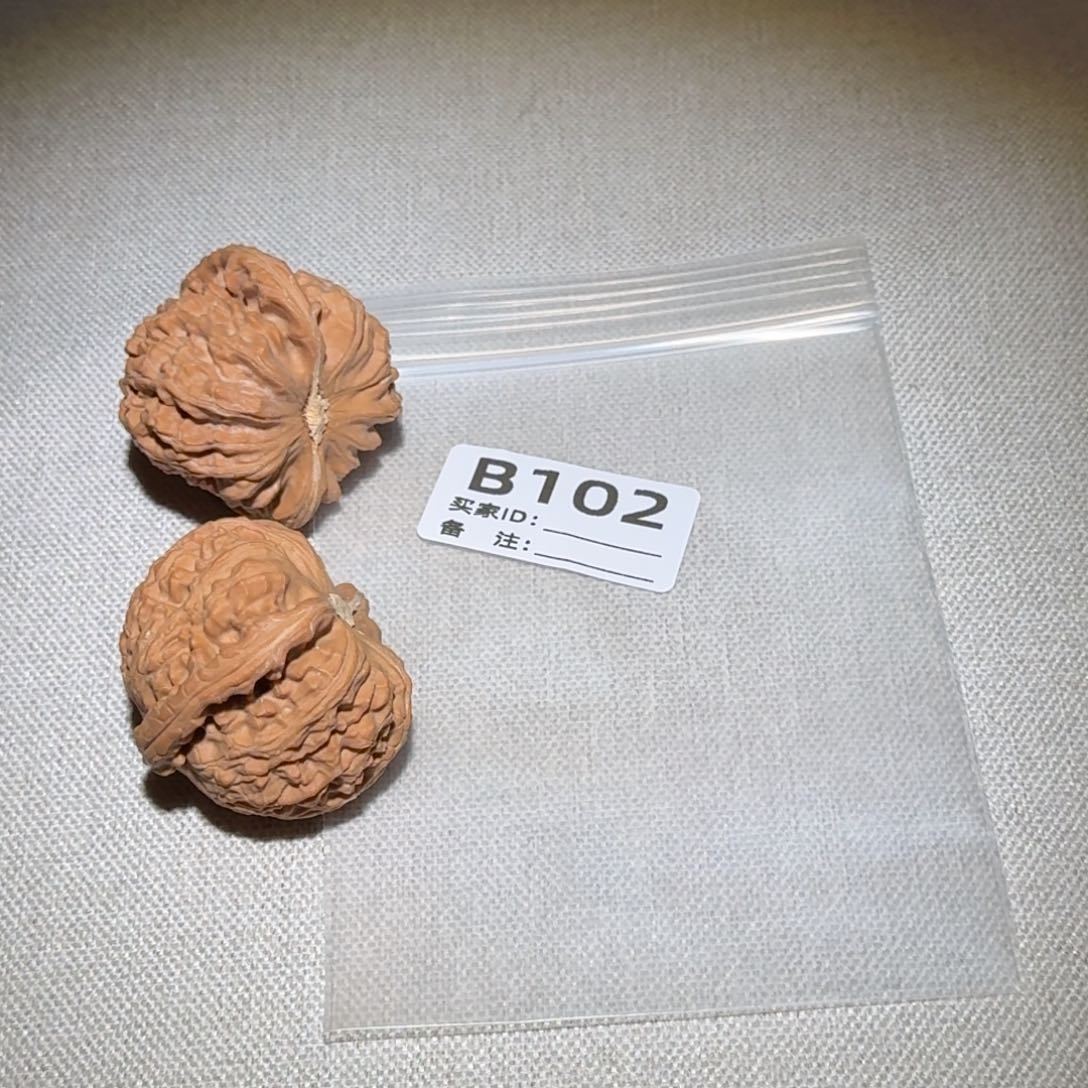 文玩核桃吊坠白狮子102