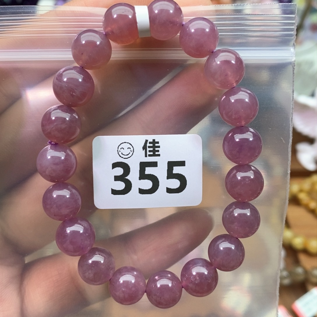 水晶手链未镶嵌R***s多样性发一