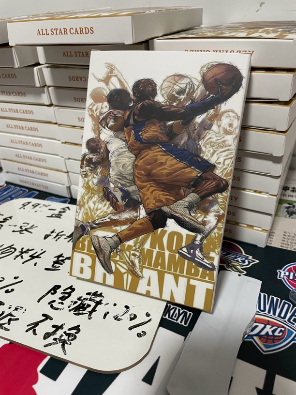 【直播代拆】球星卡盲盒（3盒包邮）