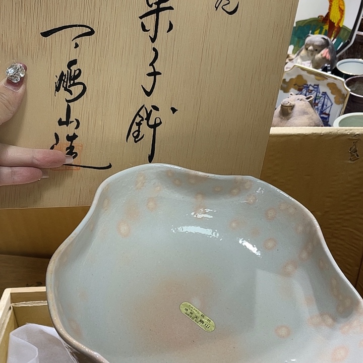 茶杯具19.9发带瑕疵牌都是坏的3