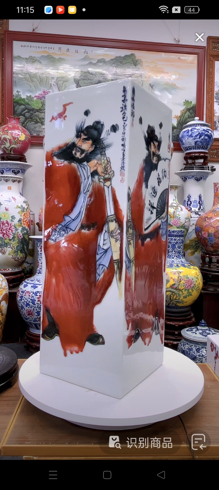 05展示直播间询价粉彩花鸟冬瓜瓶