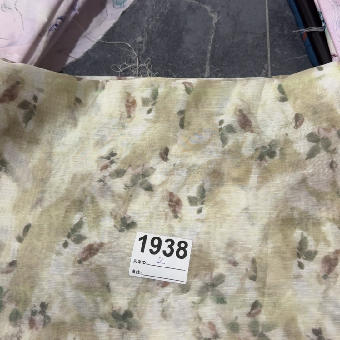 棉福袋2米价20包邮瑕