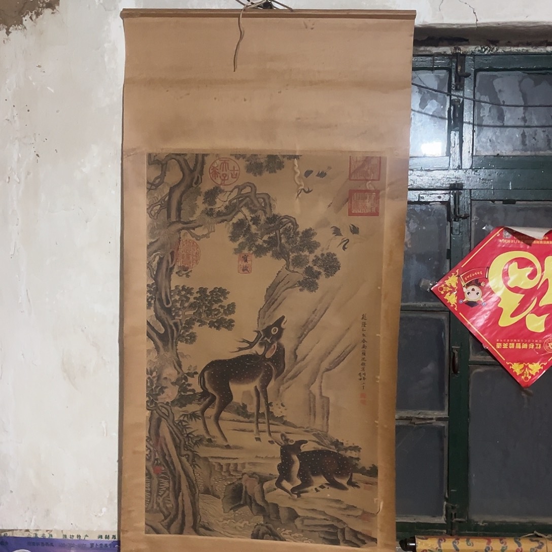 老家的货没有坏的