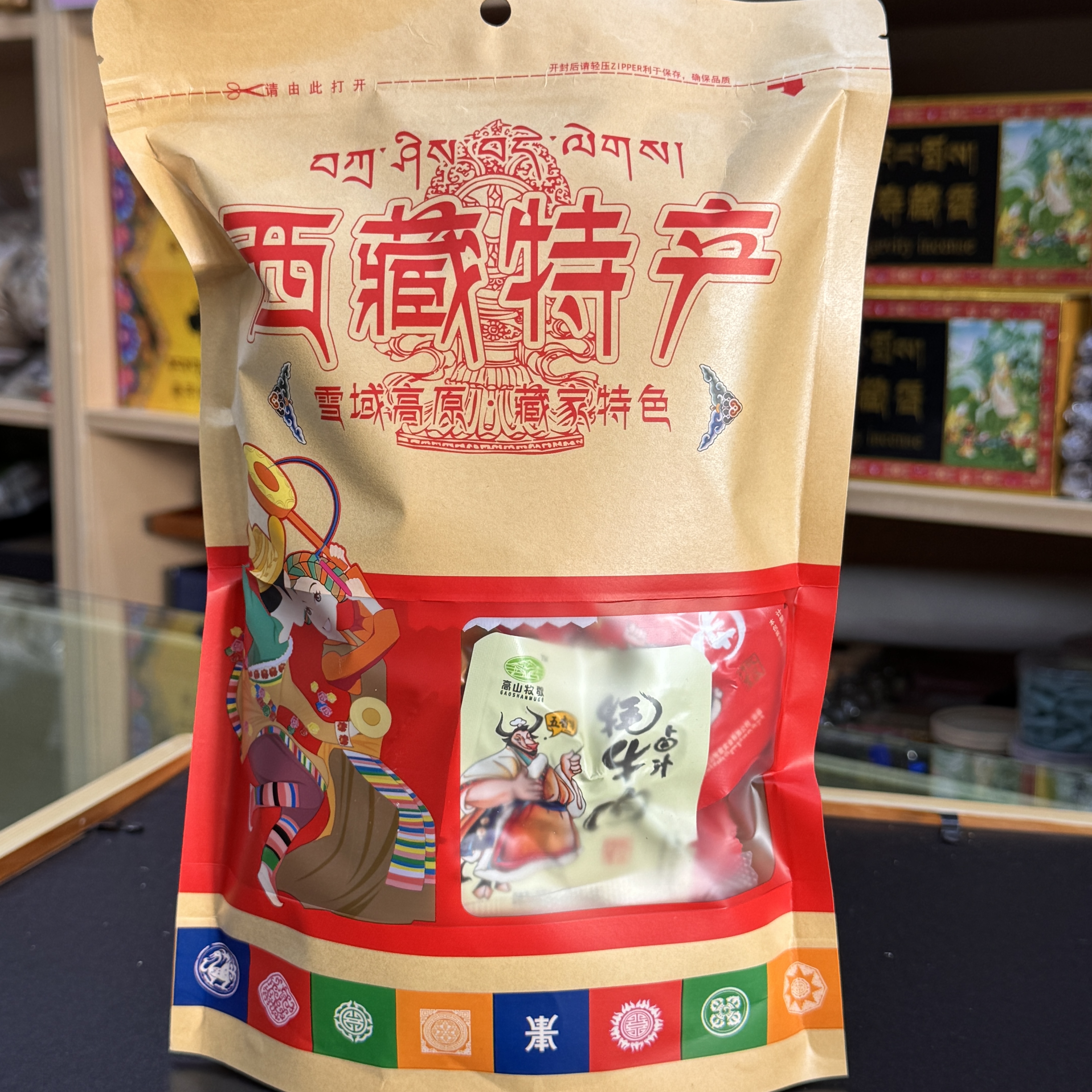 西藏特产牦牛手撕牛肉干牛蹄筋大礼包