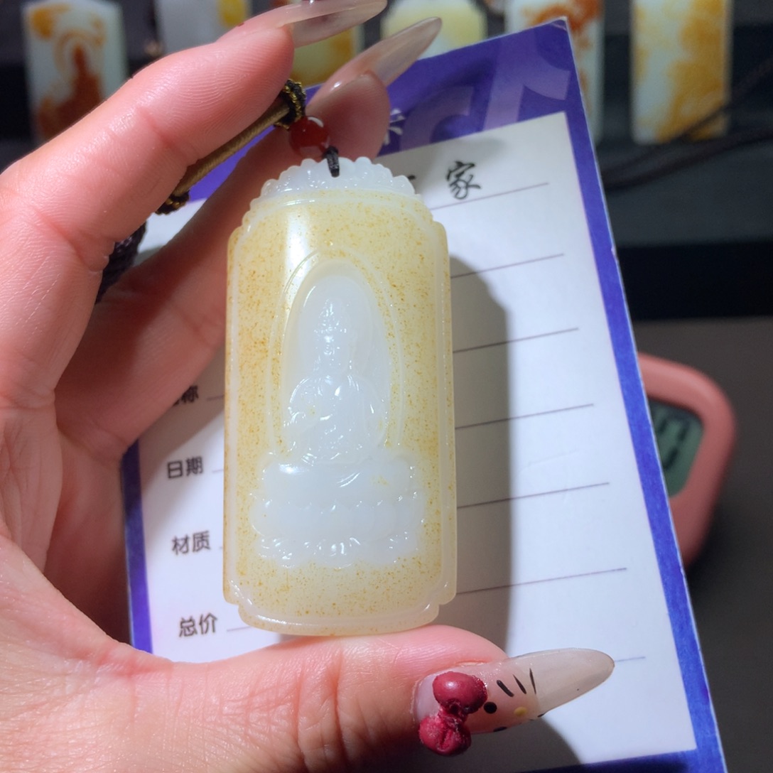 和田玉颈饰未镶嵌玛**卡