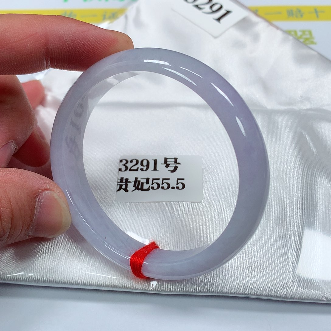 【闪购商品】翡翠手镯未镶嵌3291号
