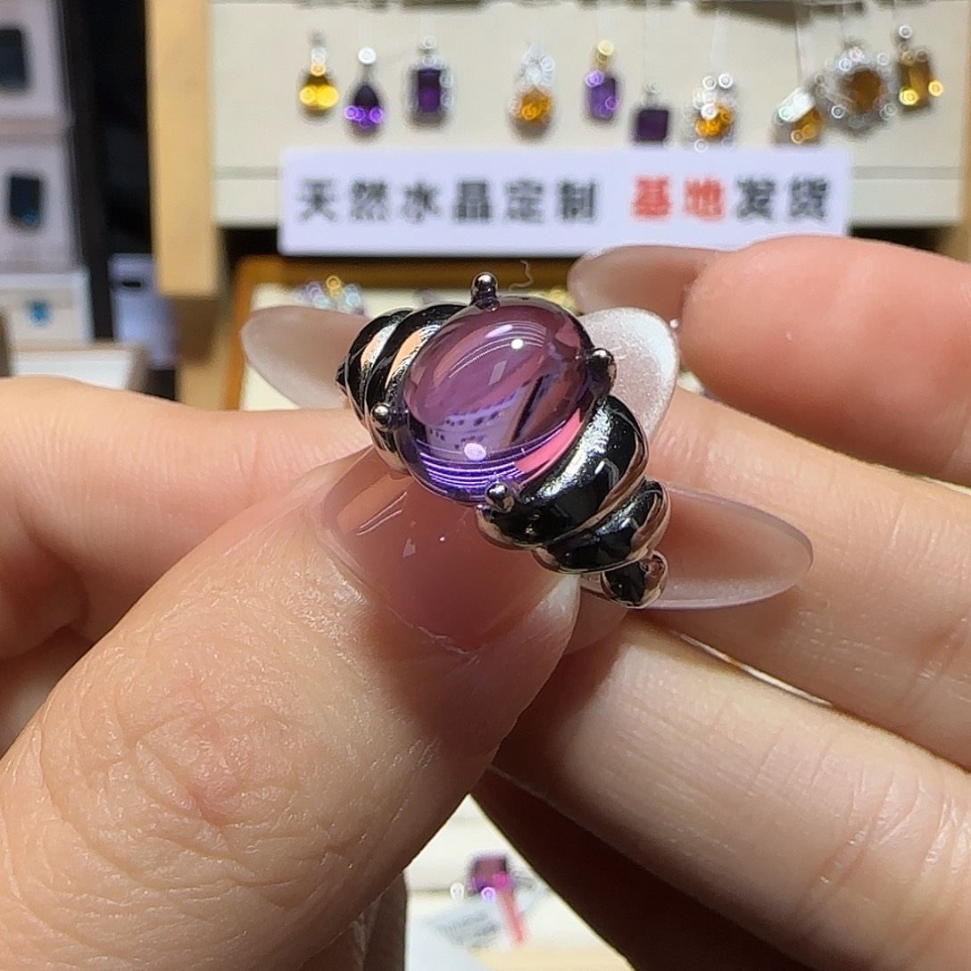 服***贝银S925镶嵌珠宝半成品水晶G 乌拉圭紫水晶