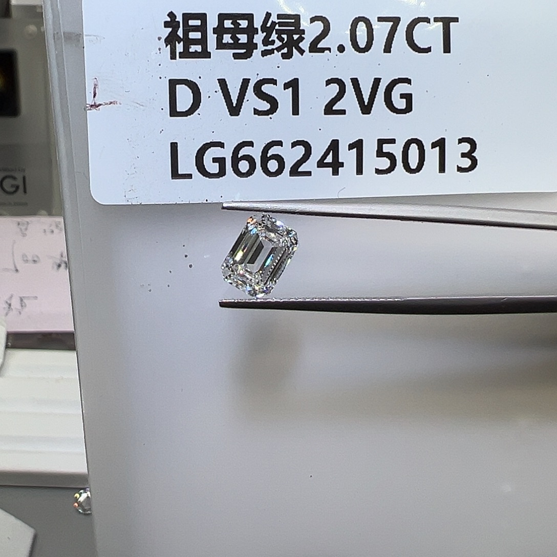 裸石实验室培育钻石662415013