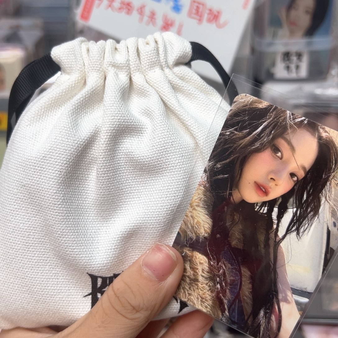 腕带腰柚子一套可直拍399.9