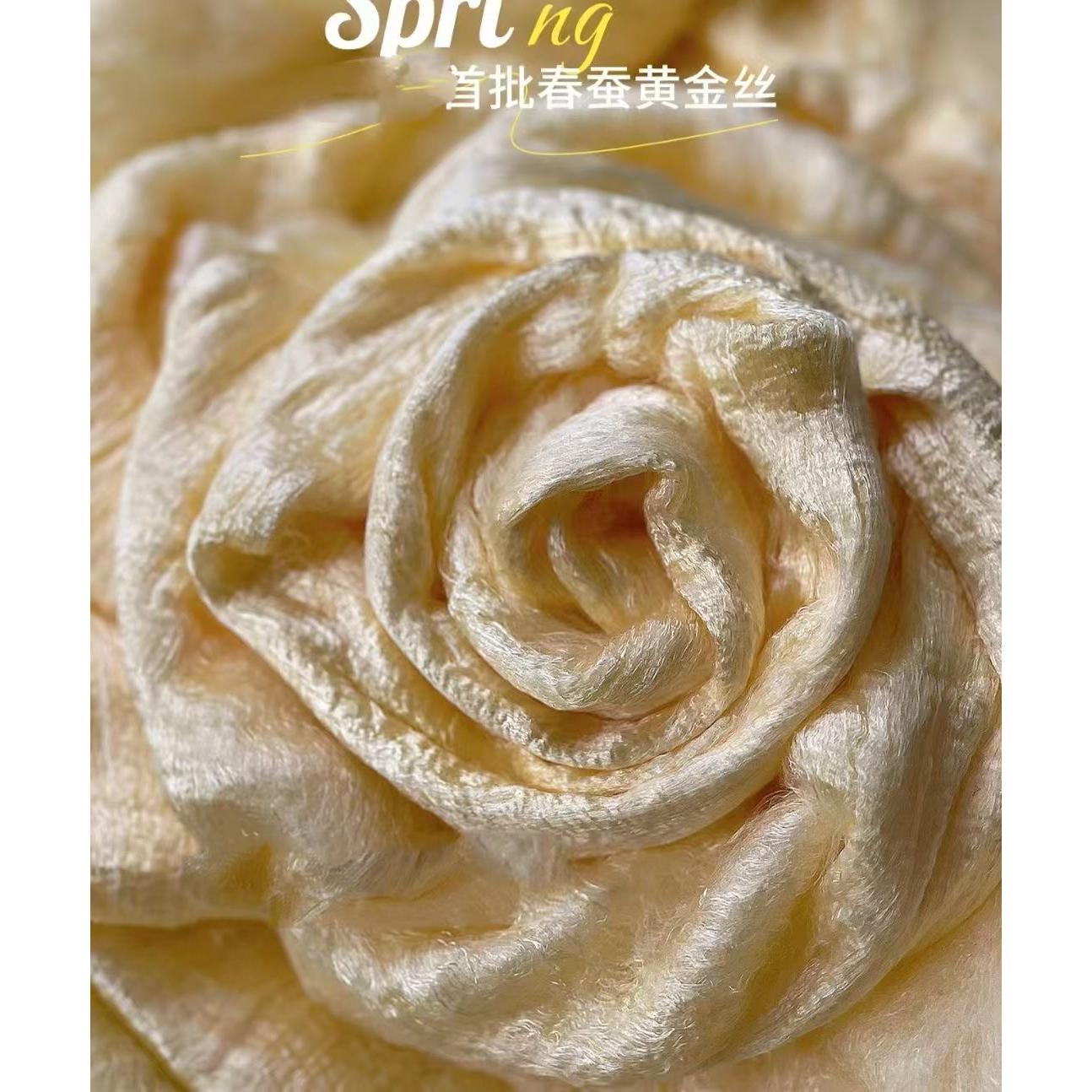 纯手工双宫茧桑蚕丝被春秋冬夏通用子母被被子黄金丝