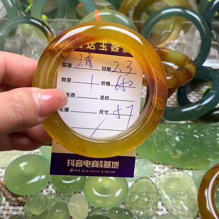 蛇纹石玉手镯未镶嵌清*