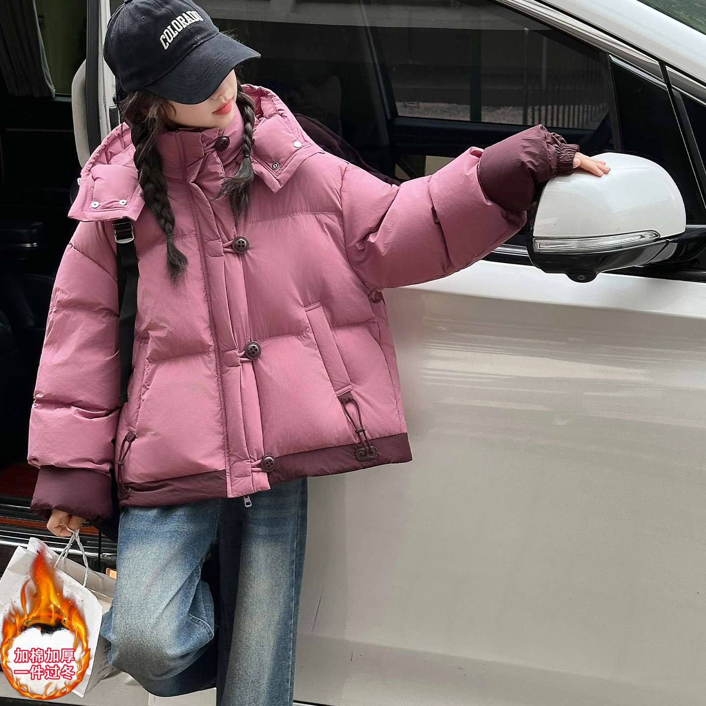 【涵妈推荐】女大童冬款夹棉加厚韩版初中生拼色大扣子连帽棉服外套