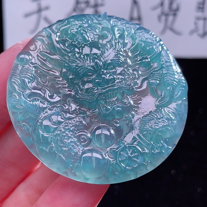 翡翠颈饰未镶嵌999999999