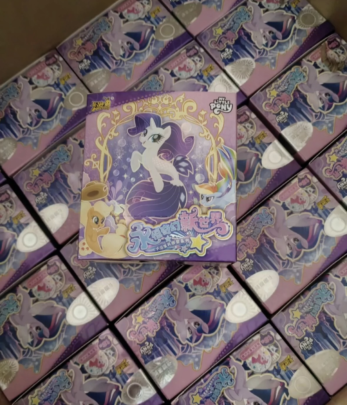 正版小马宝莉-永恒奇幻新世界徽章系列一盒/6包