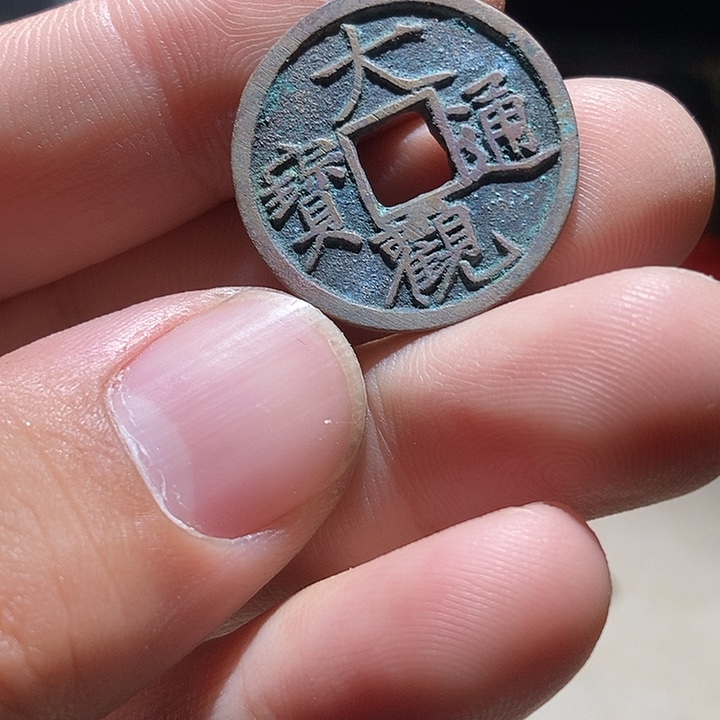 珐琅铁合金工艺品摆件