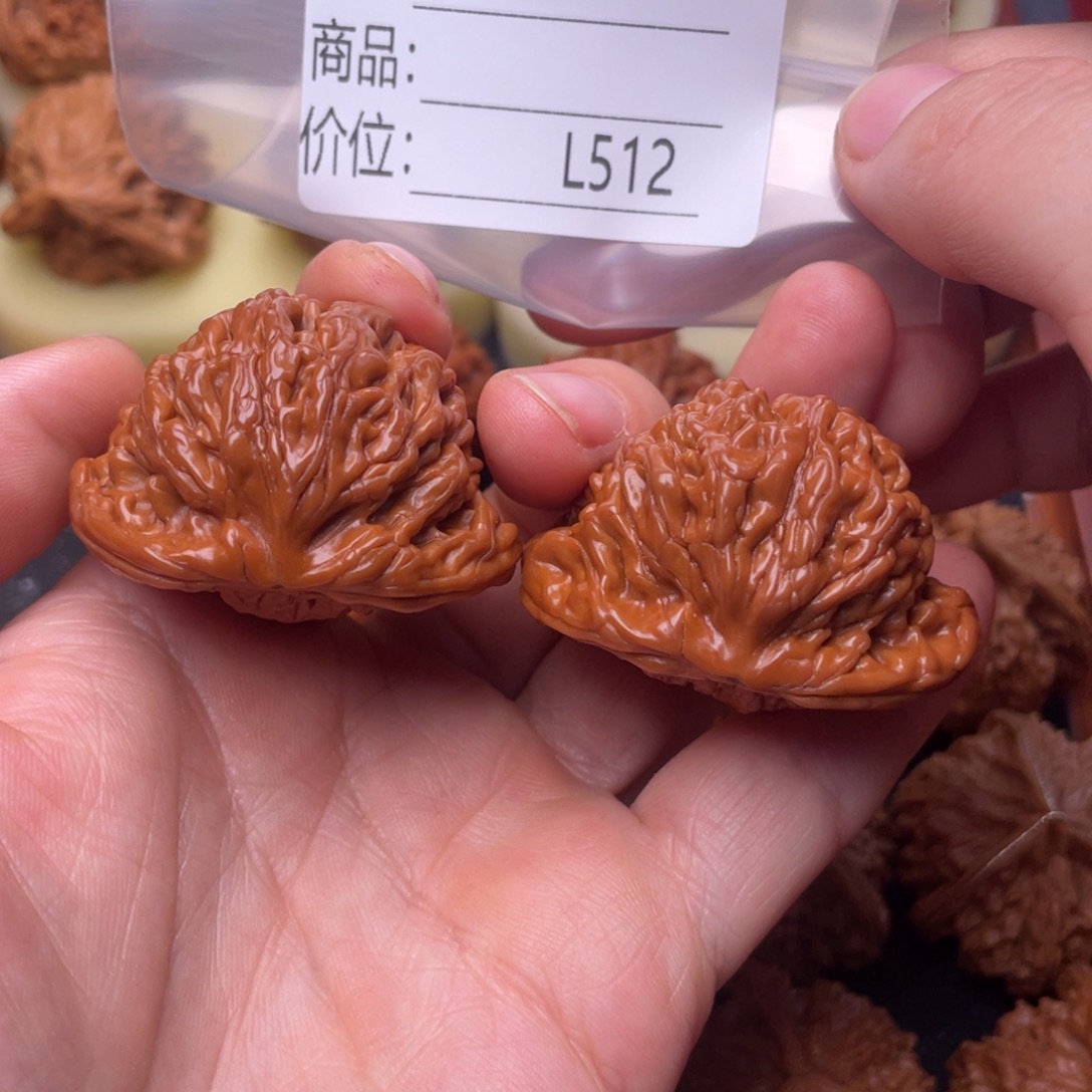 王***王吊坠文玩核桃43四座楼蛇王