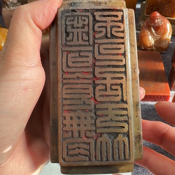 用***5石材用户老师闪购确定