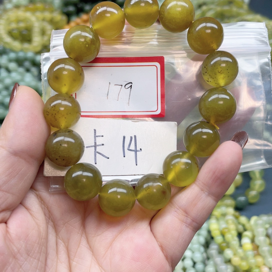 未镶嵌蛇纹石玉手链立****司