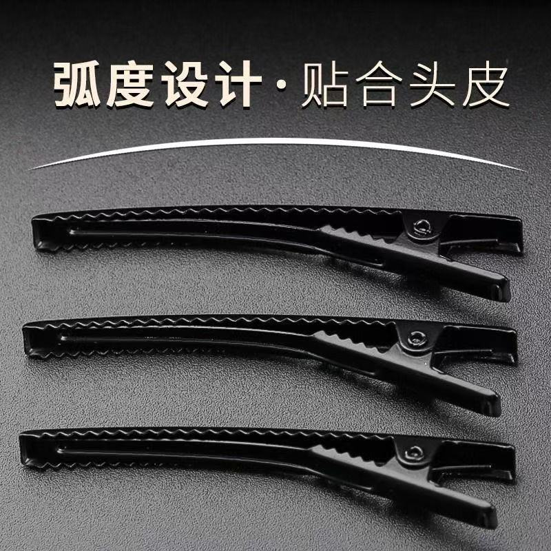 黑色无痕洗脸发夹侧边夹刘海夹前额化妆一字夹子鸭嘴夹发卡头饰品
