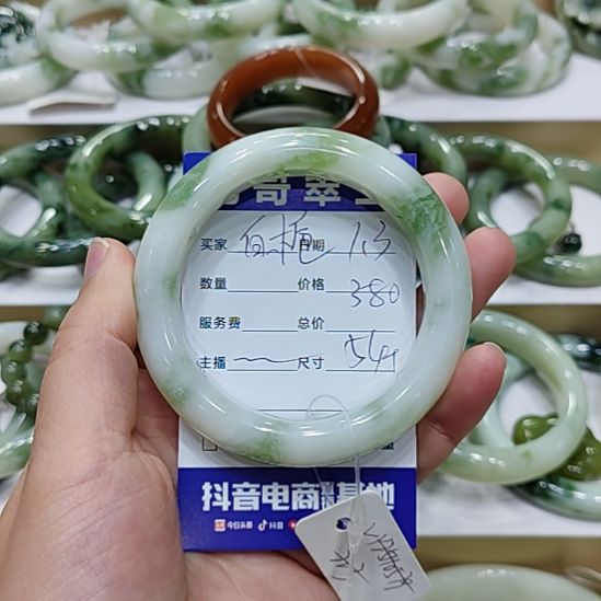 白****透闪石-蛇纹石玉未镶嵌手镯