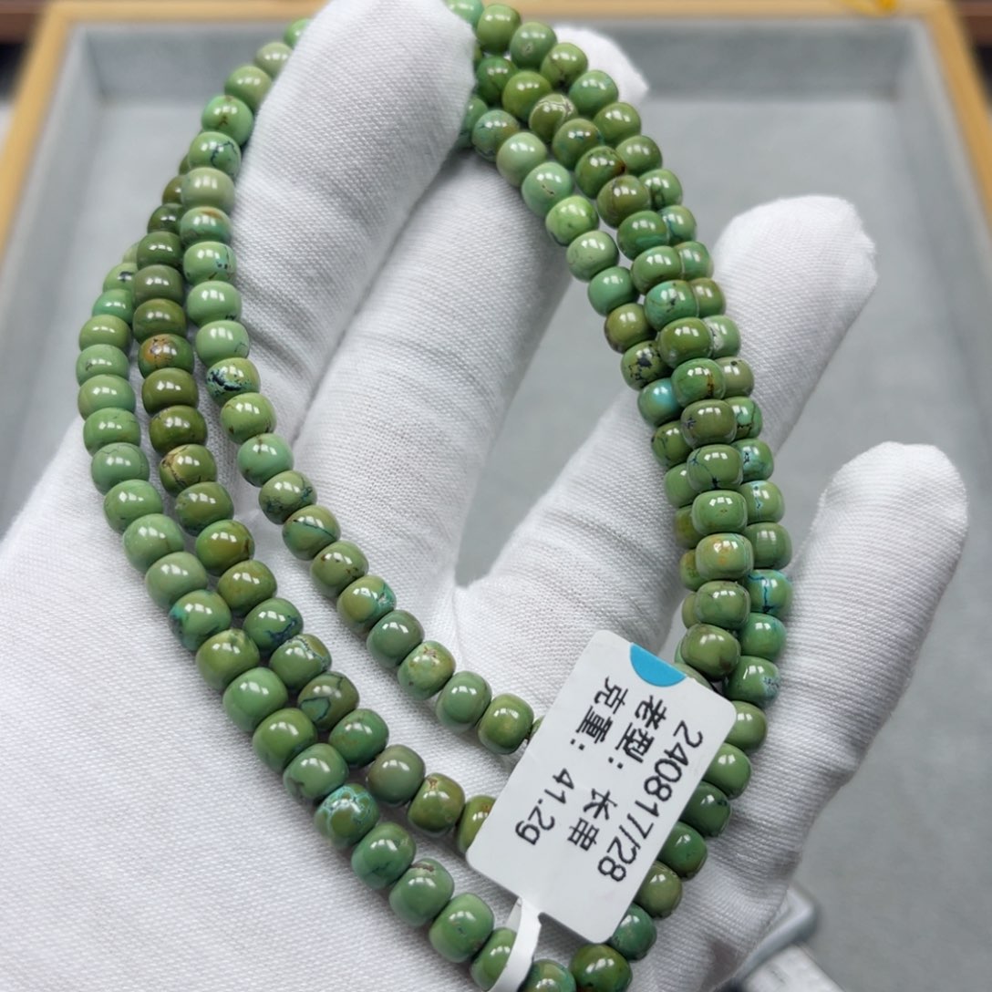 绿松石挂件未镶嵌