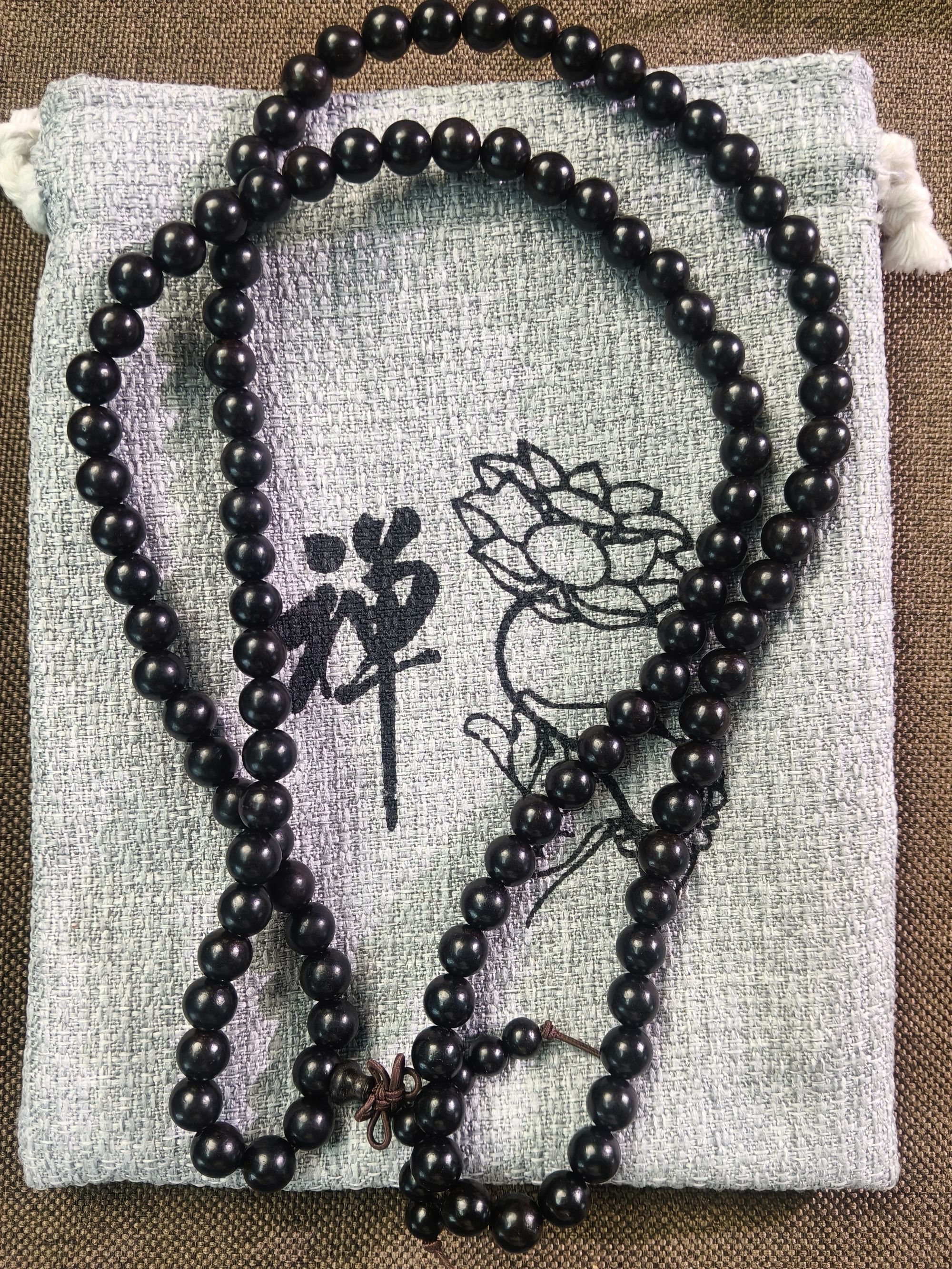 正宗印度小叶紫檀微星108*0.8