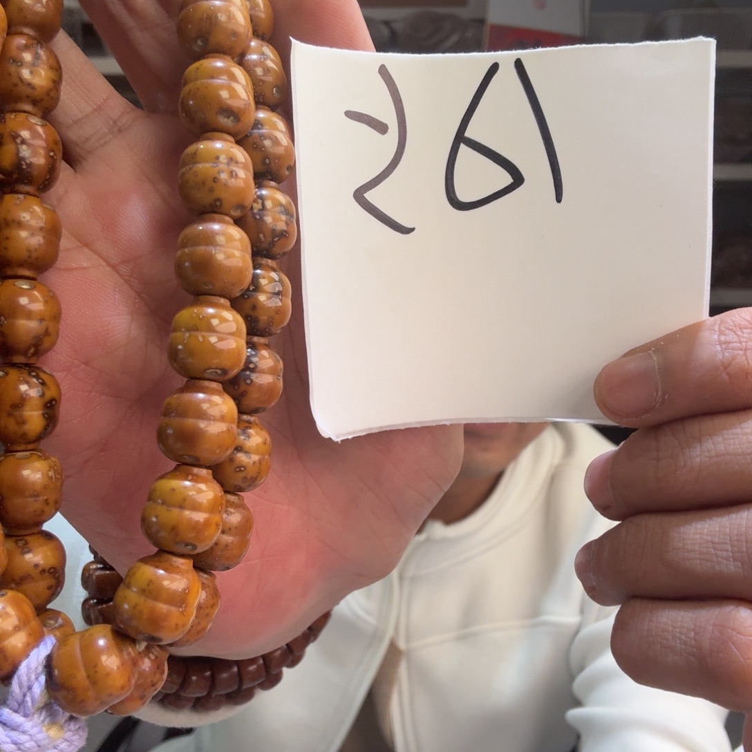 紫金鼠手串A5————-