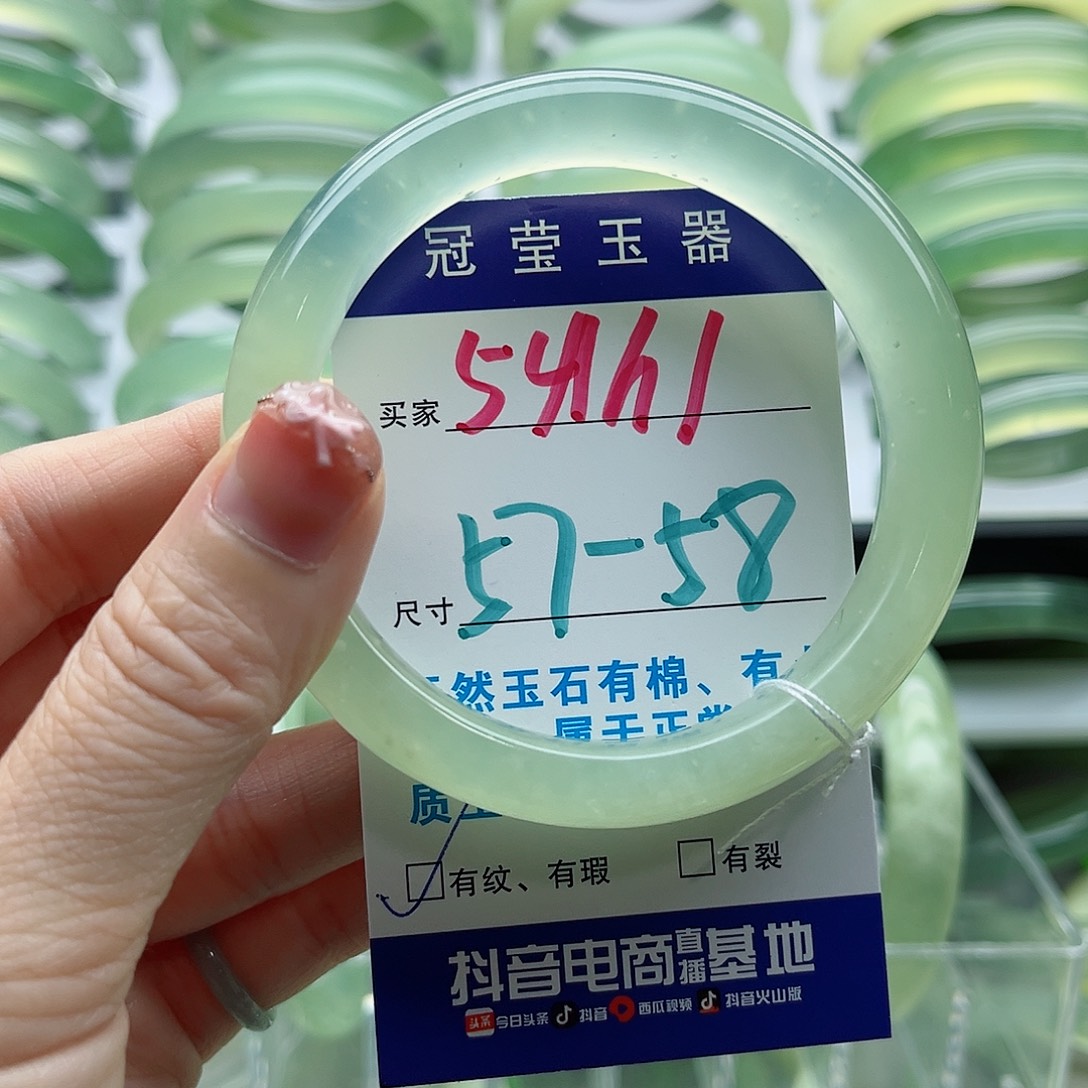 未镶嵌岫玉蛇纹石岫玉手镯