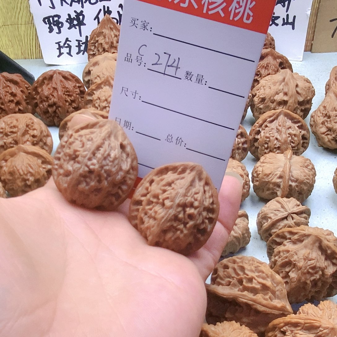 把件桃核274号全品野生小众34尺