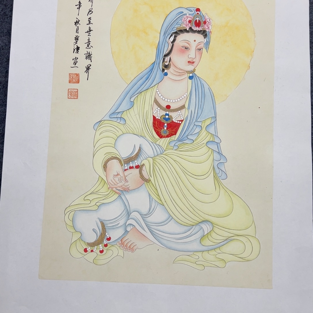 赫***合国画国画作品欣赏一下