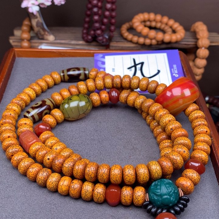 星月菩提吊坠星月