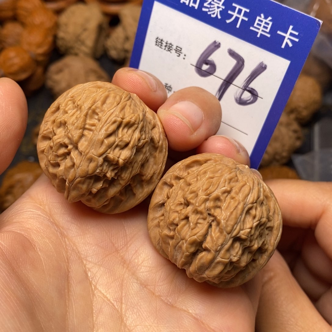 文玩核桃把件磨盘全品35。 676