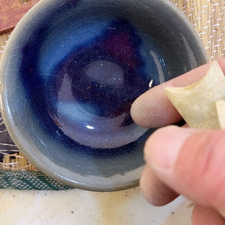 瓷片H gu chi C gu gov